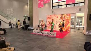 全日本チンドンコンクール富山県民会館