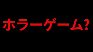 なんか金銀財宝が眠ってるらしいので庭を掘ってみた【A Game About Digging A Hole】#8