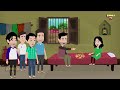 पांच भाई की एक बहन और जादुई राखी hindi kahani hindi kahaniya bedtime stories kahani cartoon