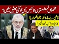 CJP Qazi Faez Isa Big Action Over PTI Reserved Seats Case | Supreme Court Live | GNN