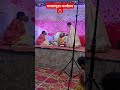 साखरपुडा कार्यक्रम 💍 कुंकवाचा कार्यक्रम ring ceremony 💍