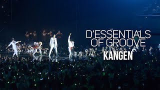 D'Essentials of Groove - Kangen | (DEOG Jakarta)