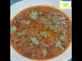 winter special dal methya bhaji थंडीमध्ये बनवा डाळ मेथ्यांची भाजी swadanchi maifal