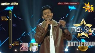 Malathi Wasanthe - මාලතී වසන්තේ |Ravindu Vishad | Hiru Star Season 02 | BattleRound |Episode 48