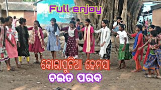 କୋରାପୁଟିଆ ଢେମସା//ଚଇତ ପରବ ଢେମସା//ଦାମାପୁଟ ୨୦୨୩