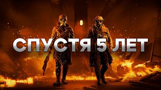 Как Играется Battlefield 5 в 2024 Году ?!?!