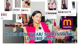 Meesho Latest Gym Wear/ Sports Wear/ Yoga T-Shirts/ Tights/ Lingerie | Shilpi Srivastava #meeshohaul