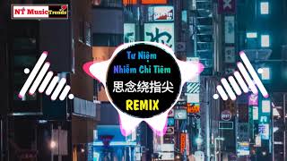 海鸟飞鱼 - 思念绕指尖 (DJ名龙版) Tư Niệm Nhiễu Chỉ Tiêm Remix - Hải Điểu Phi Ngư || Hot Tiktok Douyin