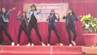 Science college annual function 2020