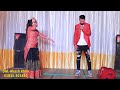 স্বামী আমার বিদেশ থাকে _ probashir bou _ প্রবাসীর বউ _ dm akash khan sumi _bangla dance video song