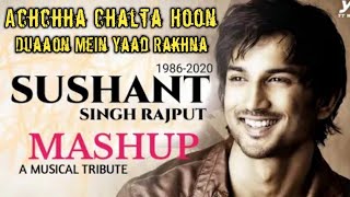 A Music Tribute to Sushant Singh Rajput💔 |अच्छा चलता हूँ दुआओं में याद रखना |Arijit Singh | 9Daudio