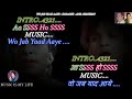 Woh Jab Yaad Aaye Karaoke With Scrolling Lyrics Eng. & हिंदी