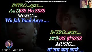 Woh Jab Yaad Aaye Karaoke With Scrolling Lyrics Eng. & हिंदी