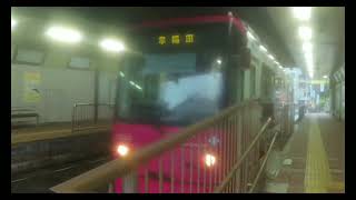 【東京さくらトラム(都電荒川線)】 大塚駅前駅 8800形8803F(東京北区渋沢栄一プロジェクト 車体広告) 早稲田行き 発車 \u0026 8900形8907F 三ノ輪橋行き 到着