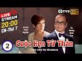 [LIVE] Phim TVB Cuộc Hẹn Tử Thần (Men with No Shadows) 2/20 | Âu Dương Chấn Hoa, Lâm Phong | 2011