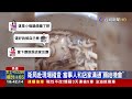 不是胡椒粒！鍋燒意麵吃兩口 驚見疑「小小強」