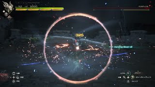 【FF16】 2周目 ベネディクタ ノーダメージ【stylish???】