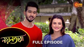 Nayantara - Full Episode | 7 June 2022 | Sun Bangla TV Serial | Bengali Serial