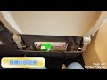 【 vlog165韓國德威航空b737飛行體驗篇】 韓國首爾 德威航空 高雄國際機場 仁川國際機場 仁川機場第二航廈 khh icn korea seoul