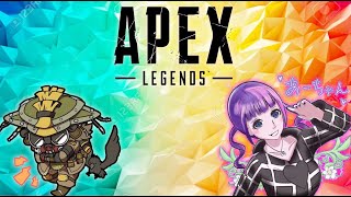 APEX   朝活ランク！ゴールド４で沼ったー