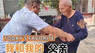 父亲问我从哪里来？总认为我在他家不正常，所以会动手