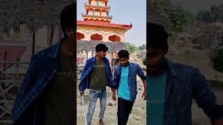 तुम्हारे बाप को ठण्डी मार दिया.maithili video #viral #maithili #comedy #ytshorts #shortvideo #funny