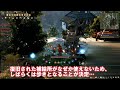 18【黒い砂漠】jl戦記2022.01.16【伝承ＷＴ】