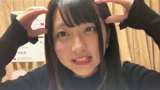 2019年11月01日17時34分57秒 SKE48 第10期生 エントリーナンバー82番（配信最終日～ラスト配信）