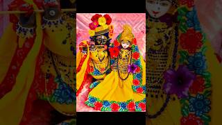 अगर तुम्हारे जीवन में भजन नहीं है तो कुछ नहीं है #chitralekhaji #shyam #radhakrishna #vrindavan