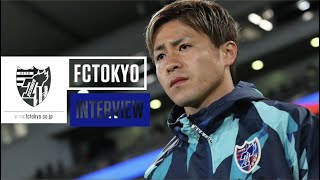 【名古屋戦 前日INTERVIEW】小川諒也選手