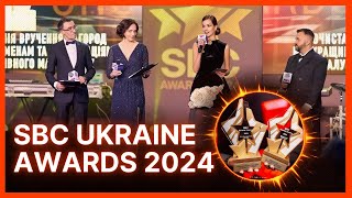 SBC Ukraine Awards 2024. Церемонія нагородження НАЙКРАЩИХ в галузі спортивного маркетингу