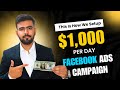 $1,000 Per Day Facebook Campaign Setup | Secret Traffic Source Revealed At End