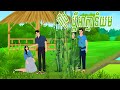 រឿង ប្តីអាត្មានិយម , PRENG NITEAN 2024 , Khmer Fairy Tales 2024