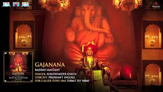 Gajanana (Uncut Full Song) | Bajirao Mastani | Sukhwinder Singh | Ranveer Singh, Priyanka, Deepika