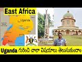 Uganda 🇺🇬 Kampala City Tour | Uma Telugu Traveller