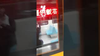 20211029 中和新蘆線 迴龍站 捷運進站實錄