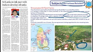 Telugu (1&2-1-2022) Current Affairs The Hindu News Analysis ||Mana La Excellence
