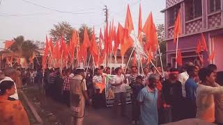 Tejhati Ramnavami - তেজহাটী রাম নবমী ২০১৮