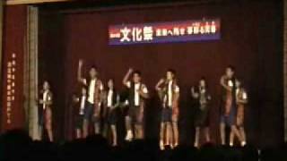 2008文化祭オープニング