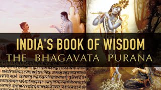 ಭಾರತದ ಬುದ್ಧಿವಂತಿಕೆಯ ಪುಸ್ತಕ; ಭಾಗವತ ಪುರಾಣ | ಪೂರ್ಣ ಸಾಕ್ಷ್ಯಚಿತ್ರ