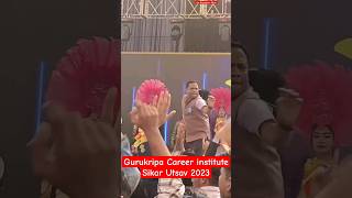 Gurukripa Career institute Sikar utsav 2023 #neet #gci #sikar #coaching #bestcoachinginindia