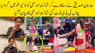 Shaista lodhi Fell On Floor In Live Show After Being Hit By Adnan Siddique