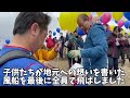 【クラウドファンディング　達成】「幻の鳥居」復活プロジェクト　山口県美祢市　花尾山