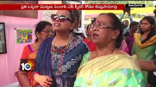 President Kovind Wife and Daughter Visit Vijayawada City | AP | 10TV