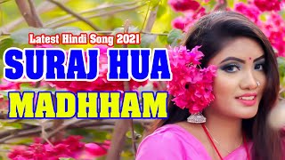 Suraj Hua Madhham | Debolinaa Nandy | Cover | Faria Pinky | Latest Hindi Song | 2021 |  #lovesheet