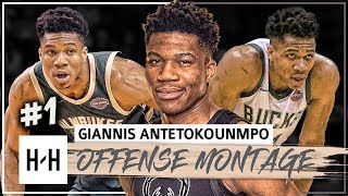 Giannis Antetokounmpo EPIC Montage, Full Offense Highlights 2017-2018 (Part 1) - THE GREEK FREAK!