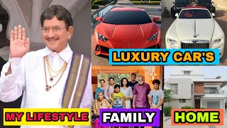 Super Star Krishna LifeStyle & Biography 2022 || Age, Cars, Wife, Family, Net Worth, Movies, Sons