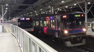 都営6300型各停日吉行き多摩川駅発車