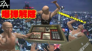 【Hand Simulator】激ムズ!?ZA社４人で協力爆弾解除業務