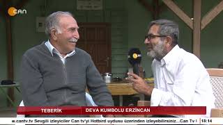 Teberik - Ali Şeker -  Dewa Kumbolu / Erzincan - 16.07.2022